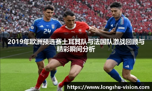 k1体育