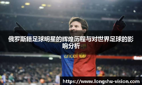 k1体育十年品牌官网