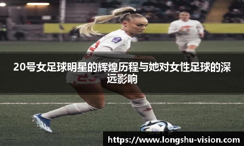 k1体育十年品牌官网