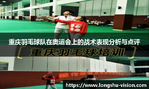 k1体育十年品牌官网