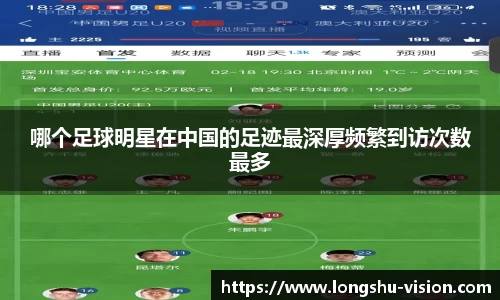 k1体育十年品牌值得信赖