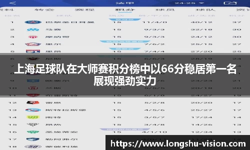 k1体育十年品牌官网