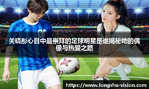 k1体育十年品牌官网