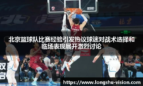 k1体育十年品牌值得信赖