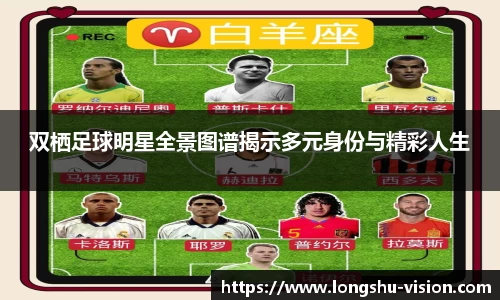 k1体育十年品牌官网