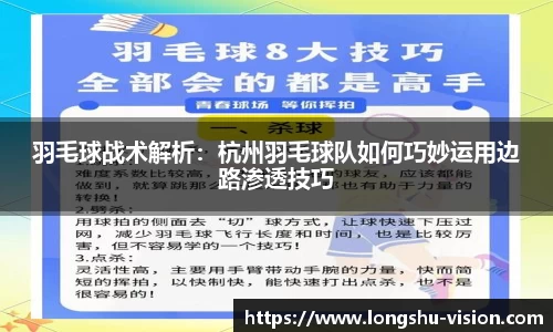 k1体育-十年品牌