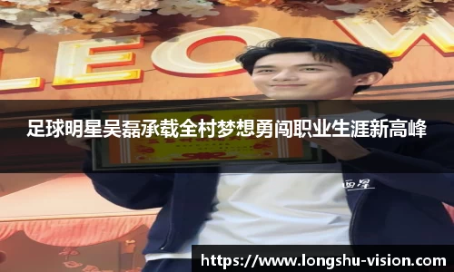 k1体育十年品牌官网