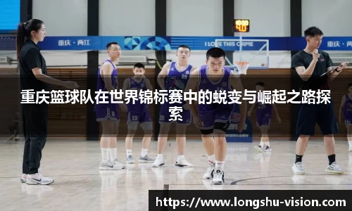 k1体育十年品牌官网