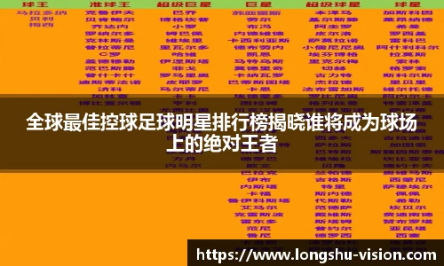 k1体育十年品牌官网