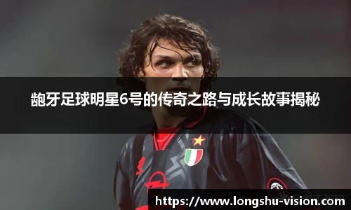 k1体育十年品牌值得信赖