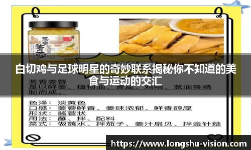 k1体育十年品牌值得信赖