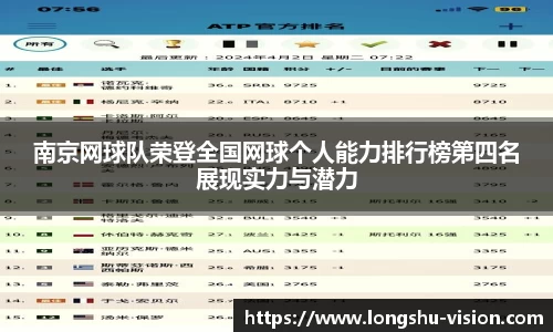 k1体育-十年品牌