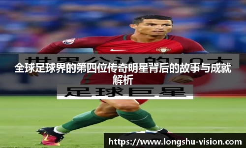 k1体育十年品牌值得信赖